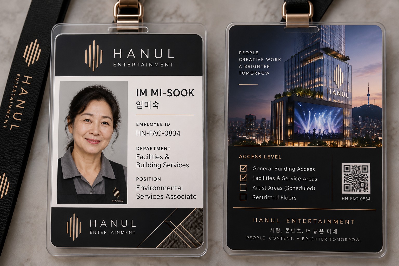 Im Mi-sook's HANUL Entertainment employee badge, front and back